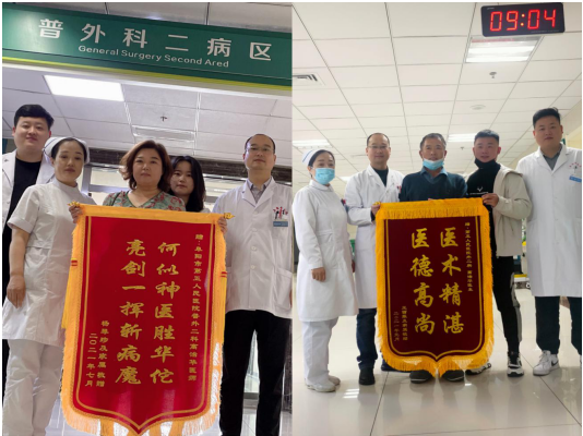 敬业爱岗的高治华同志