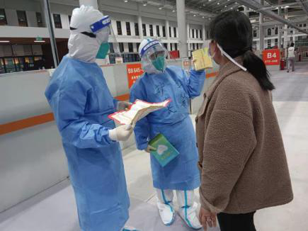 “疫”然前行 静待花开