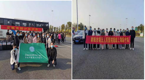 “疫”然前行 静待花开