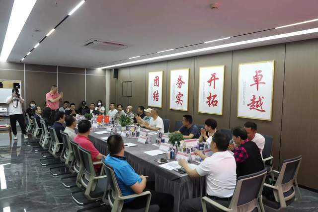 四川省通俗文艺研究会会长办公会 暨工作部署会议在成都召开