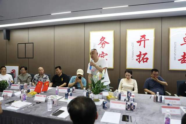 四川省通俗文艺研究会会长办公会 暨工作部署会议在成都召开