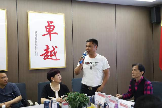 四川省通俗文艺研究会会长办公会 暨工作部署会议在成都召开