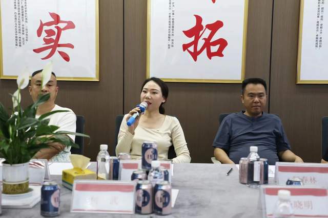 四川省通俗文艺研究会会长办公会 暨工作部署会议在成都召开