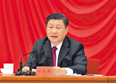 庆祝中国共产主义青年团成立100周年大会在京隆重举行