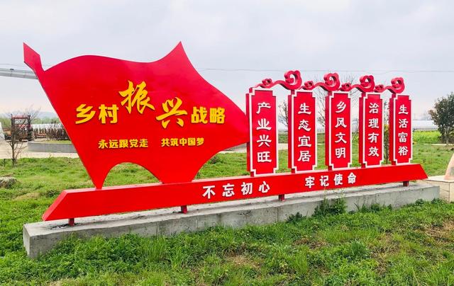 安徽怀宁：守护绿水青山 助推乡村振兴