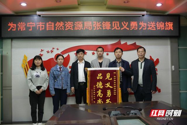 见义勇为！常宁青年张锋危急时刻勇救落水小孩