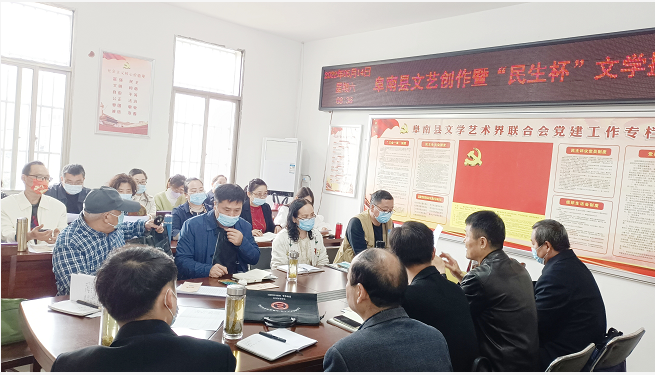 安徽阜南:请摄影家、作家拍变化、写民生