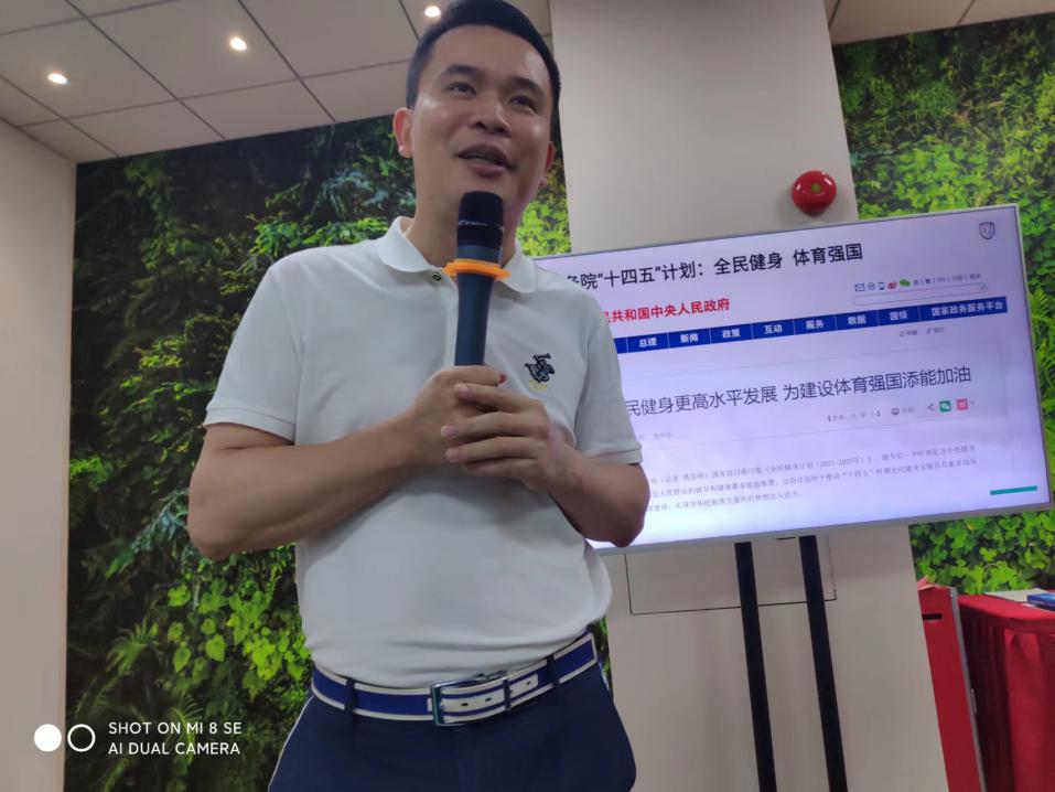 社团搭台技术支撑 智库助力 企业唱戏“第二届元宇宙赋能实体经济创新发展沙龙”在广州举办