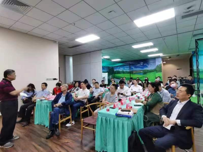 社团搭台技术支撑 智库助力 企业唱戏“第二届元宇宙赋能实体经济创新发展沙龙”在广州举办