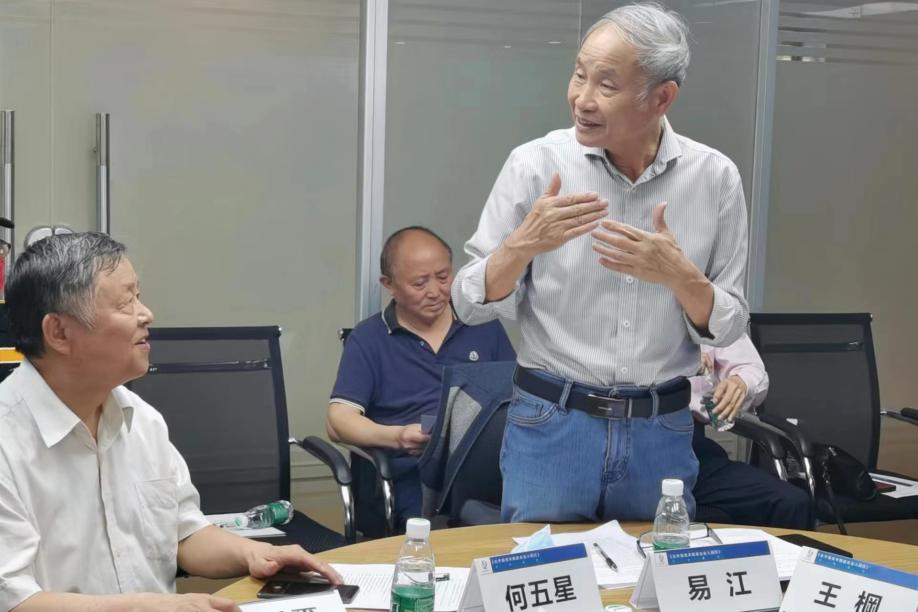 社团搭台技术支撑 智库助力 企业唱戏“第二届元宇宙赋能实体经济创新发展沙龙”在广州举办