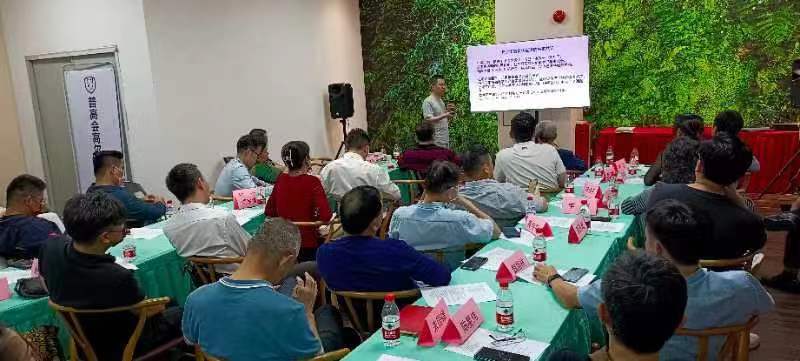 社团搭台技术支撑 智库助力 企业唱戏“第二届元宇宙赋能实体经济创新发展沙龙”在广州举办