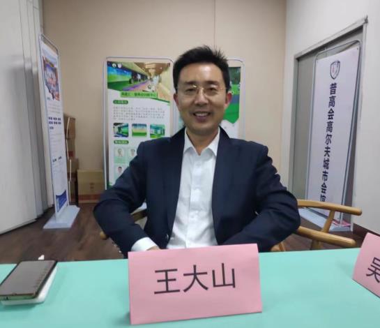 社团搭台技术支撑 智库助力 企业唱戏“第二届元宇宙赋能实体经济创新发展沙龙”在广州举办