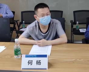 社团搭台技术支撑 智库助力 企业唱戏“第二届元宇宙赋能实体经济创新发展沙龙”在广州举办