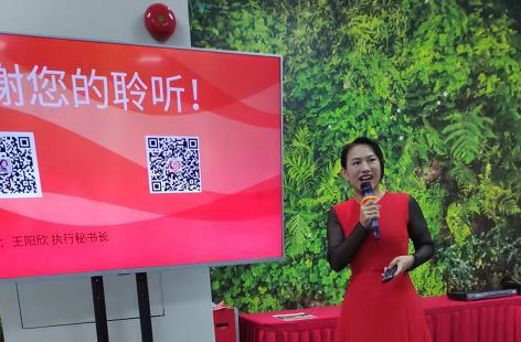 社团搭台技术支撑 智库助力 企业唱戏“第二届元宇宙赋能实体经济创新发展沙龙”在广州举办