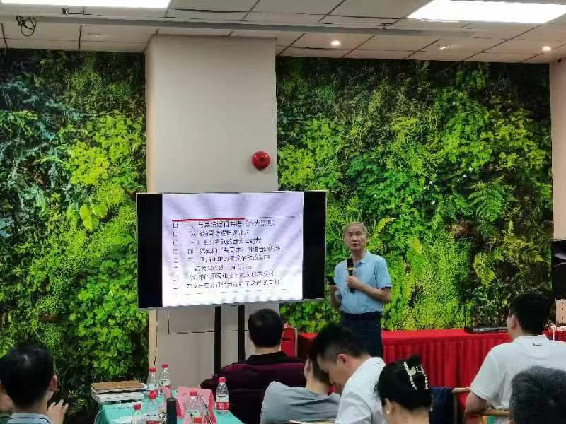 社团搭台技术支撑 智库助力 企业唱戏“第二届元宇宙赋能实体经济创新发展沙龙”在广州举办