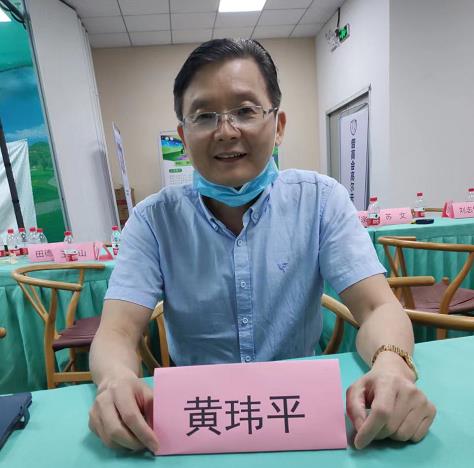 社团搭台技术支撑 智库助力 企业唱戏“第二届元宇宙赋能实体经济创新发展沙龙”在广州举办