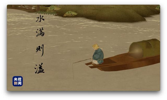 人间好时节丨小满