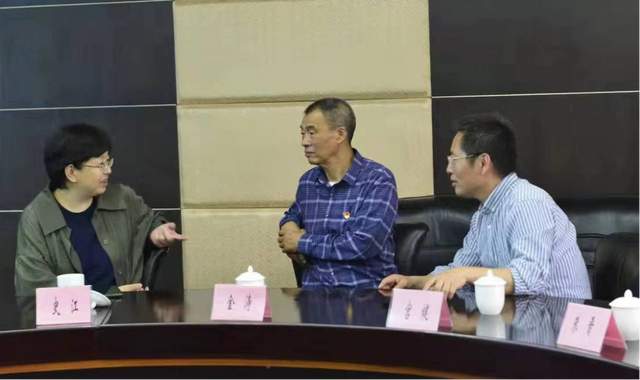 成都市科技青年联合会青年医师专业委员会成立