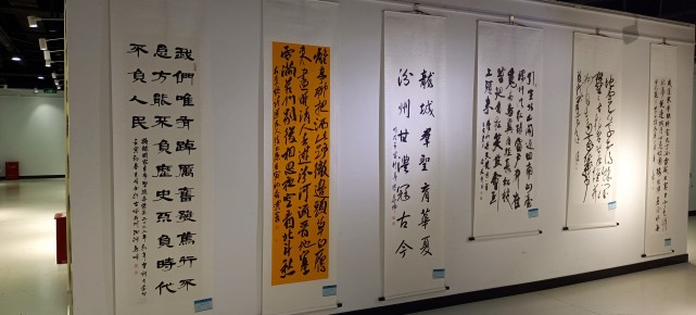 助力“太忻经济—体化”发展与太原·忻州城市书法联展在省图举行