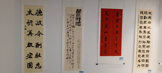 助力“太忻经济—体化”发展与太原·忻州城市书法联展在省图举行