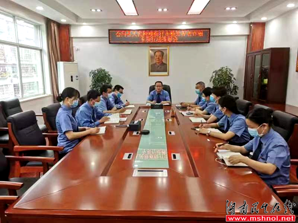 湖南会同县检察院召开打击整治养老诈骗专项行动推进会