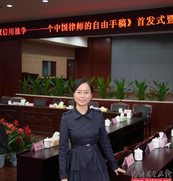 蒋玉婷:一位年轻编辑的追求