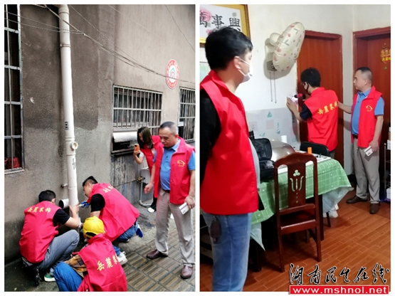 长沙市岳麓区装饰行业协会志愿者为残疾人家庭免费维修