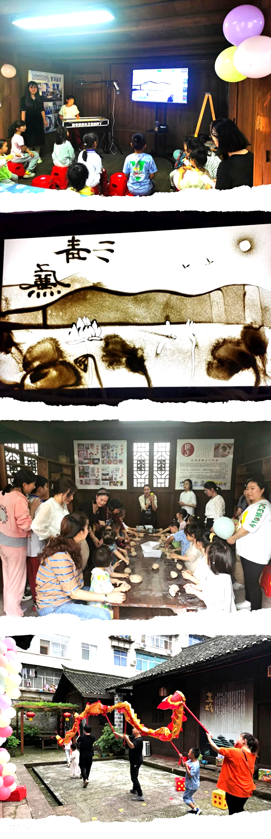 湖南芷江检察院清风拂“六一”童心向廉伴成长