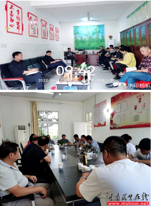 湖南省非公企业投资商会全力协调助力“三考”“恒康餐饮”精雕细作保驾护航