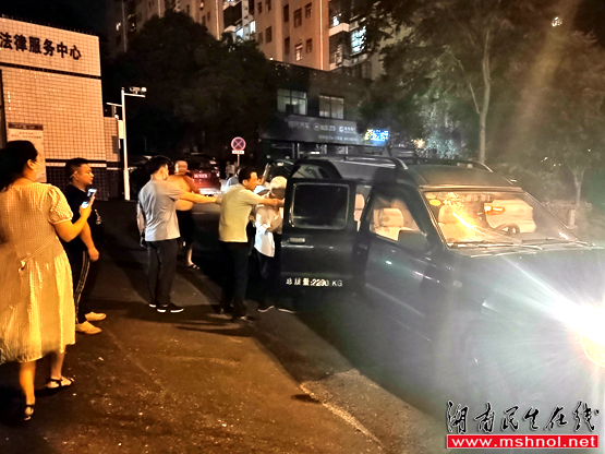 长沙市望城坡街道联合多方力量帮助流浪者回家