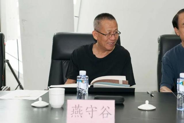 “桃花源记——梁振忠书画印作品展”学术研讨会在济南市美术馆成功举办