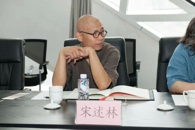 “桃花源记——梁振忠书画印作品展”学术研讨会在济南市美术馆成功举办