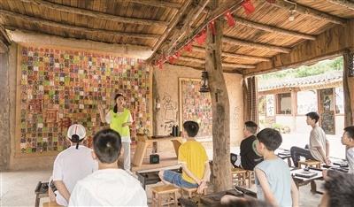 发展研学旅游 助力乡村振兴