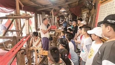 发展研学旅游 助力乡村振兴
