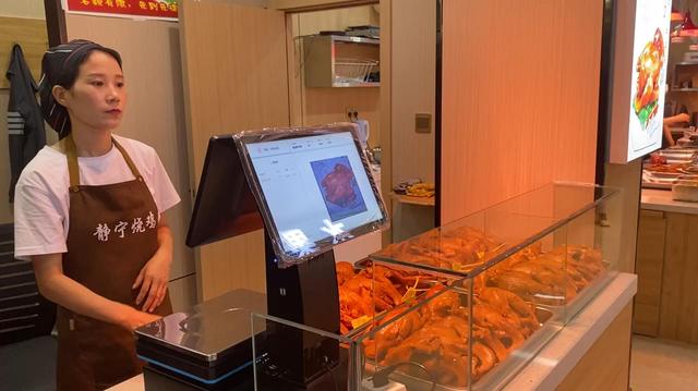 甘肃庆阳首家智慧农贸开业，银豹重新定义农贸市场改造