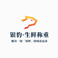 甘肃庆阳首家智慧农贸开业，银豹重新定义农贸市场改造