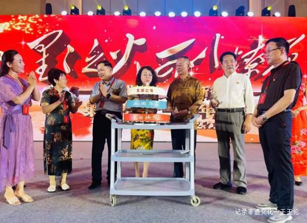 缅怀红色精神国实集团庆祝ICP经济模型落地三周年