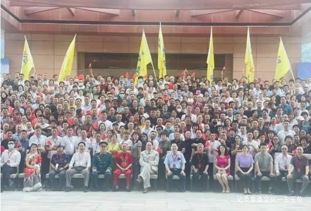 缅怀红色精神国实集团庆祝ICP经济模型落地三周年