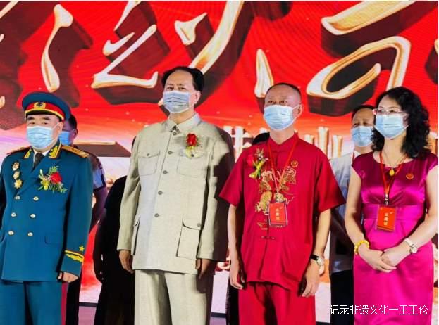 缅怀红色精神国实集团庆祝ICP经济模型落地三周年