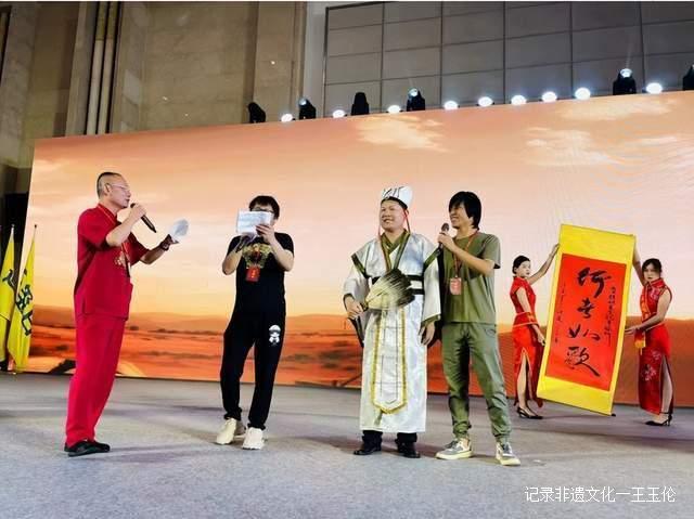 缅怀红色精神国实集团庆祝ICP经济模型落地三周年