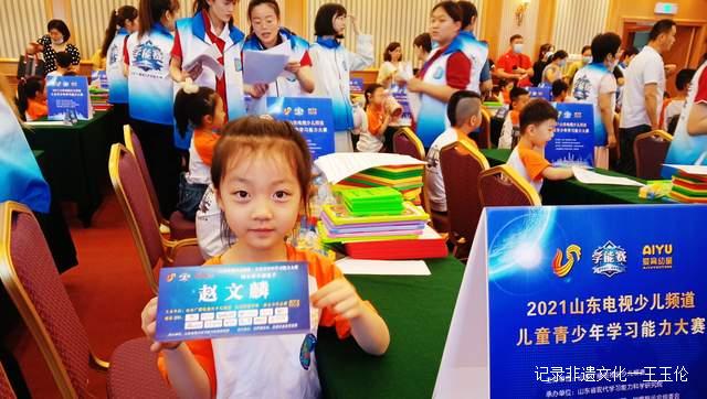 著名词作家赵旭作词的电影《童声里的中国》今日开机