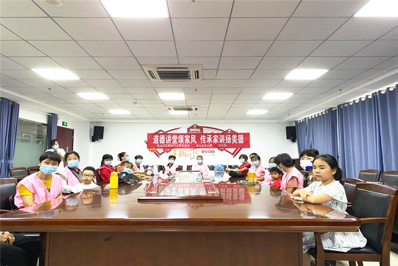 南京市溧水区柘塘街道乌山社区开展“颂家风 传家训 扬美德”宣讲活动