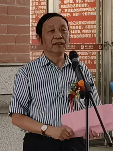 安徽诗书画，喜迎二十大——安徽省诗书画研究会成立44周年书画展在安徽省图书馆开幕