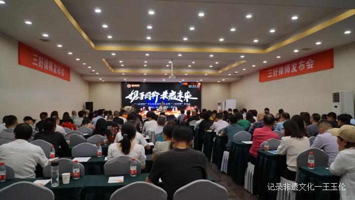 【三好律师】法务中心谈判基本原则