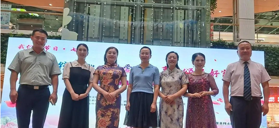 安徽颍州区积极开展“我们的节日·七夕”文艺展演活动