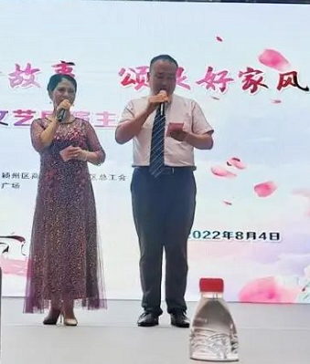 安徽颍州区积极开展“我们的节日·七夕”文艺展演活动