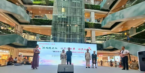 安徽颍州区积极开展“我们的节日·七夕”文艺展演活动