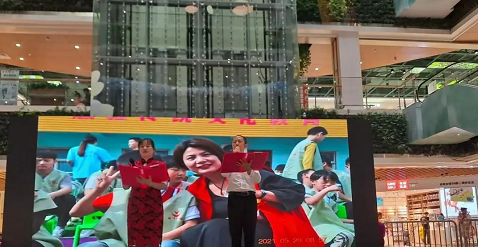 安徽颍州区积极开展“我们的节日·七夕”文艺展演活动