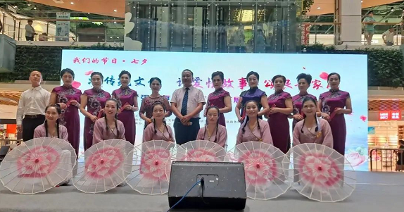 安徽颍州区积极开展“我们的节日·七夕”文艺展演活动