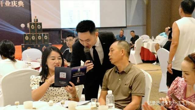 重磅！贵州湄窖酱香宝石坛黔东南上市发布会圆满举行